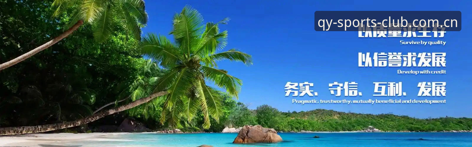 2026qy千亿球友会教程 2026qy千亿球友会教程全面解析:从注册到实战的完整经验分享